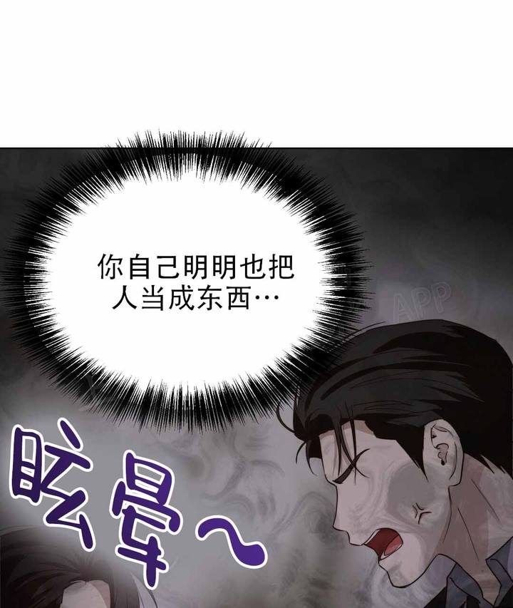 第80话99