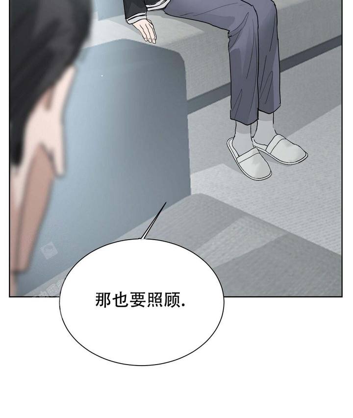 第53话110