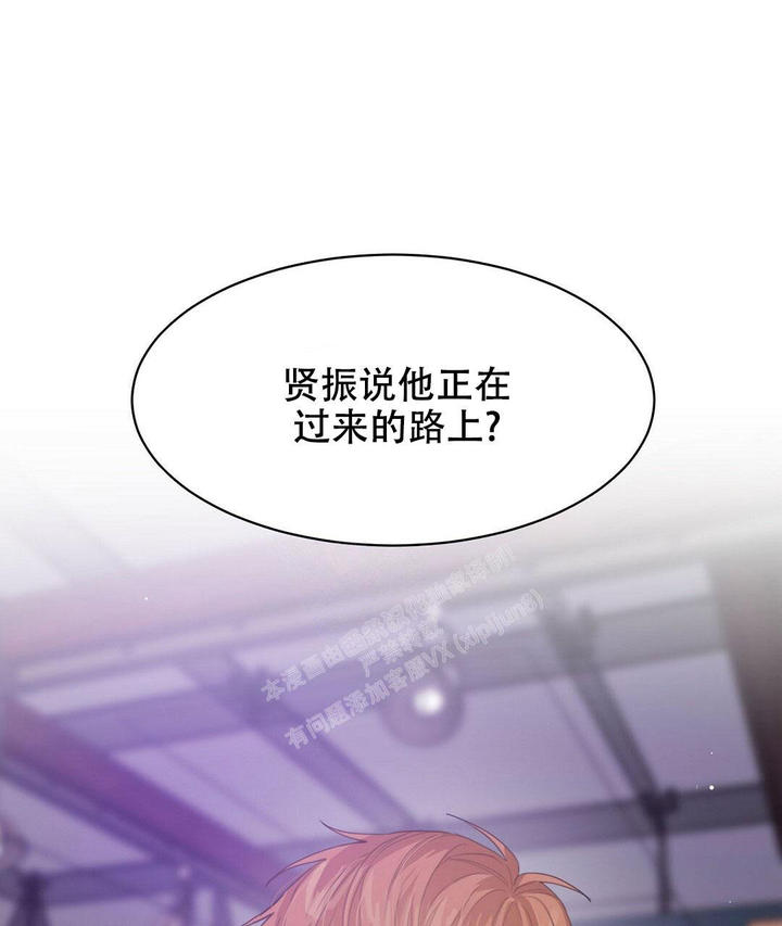 第11话91