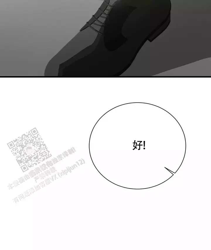 第64话26