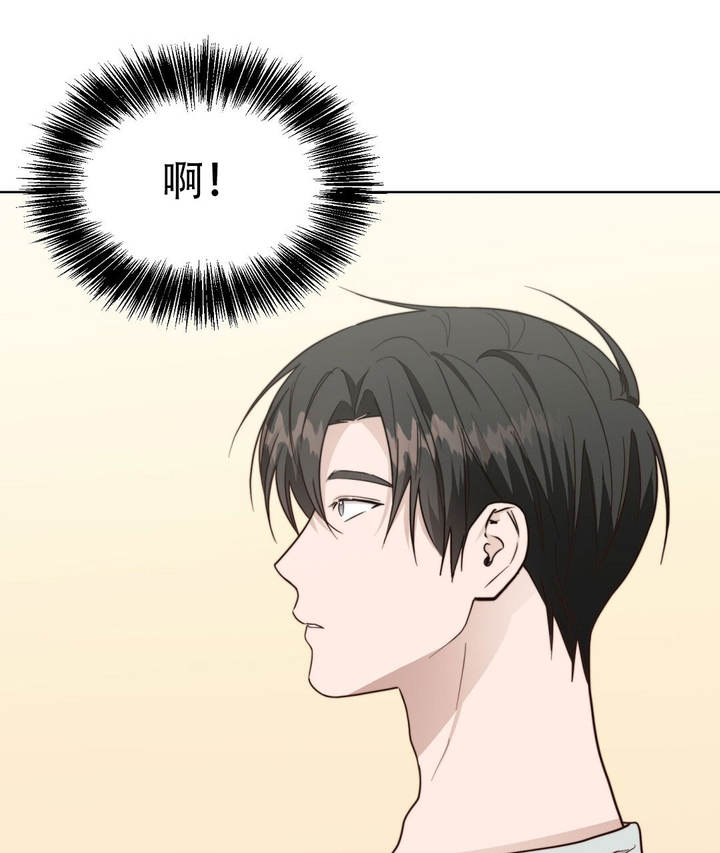 第75话16