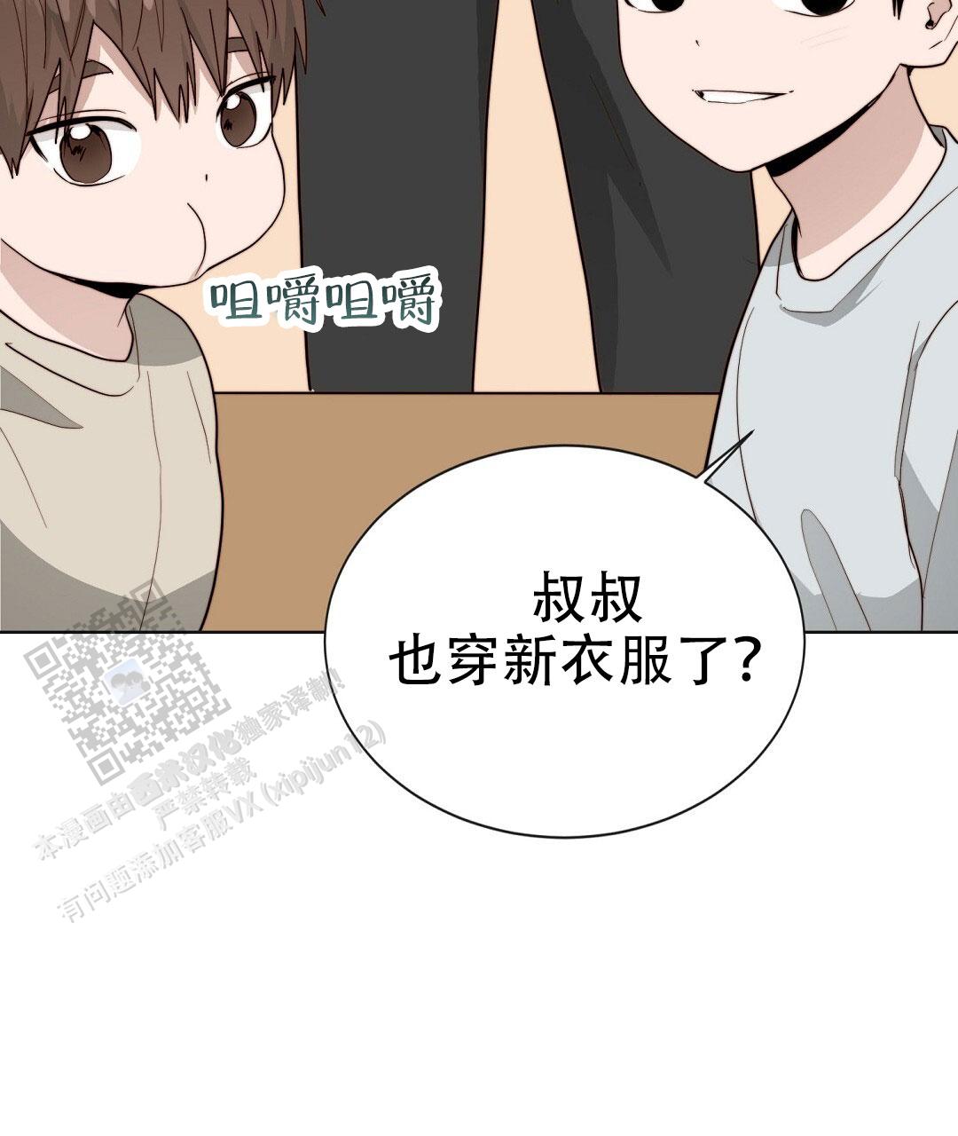 第91话100