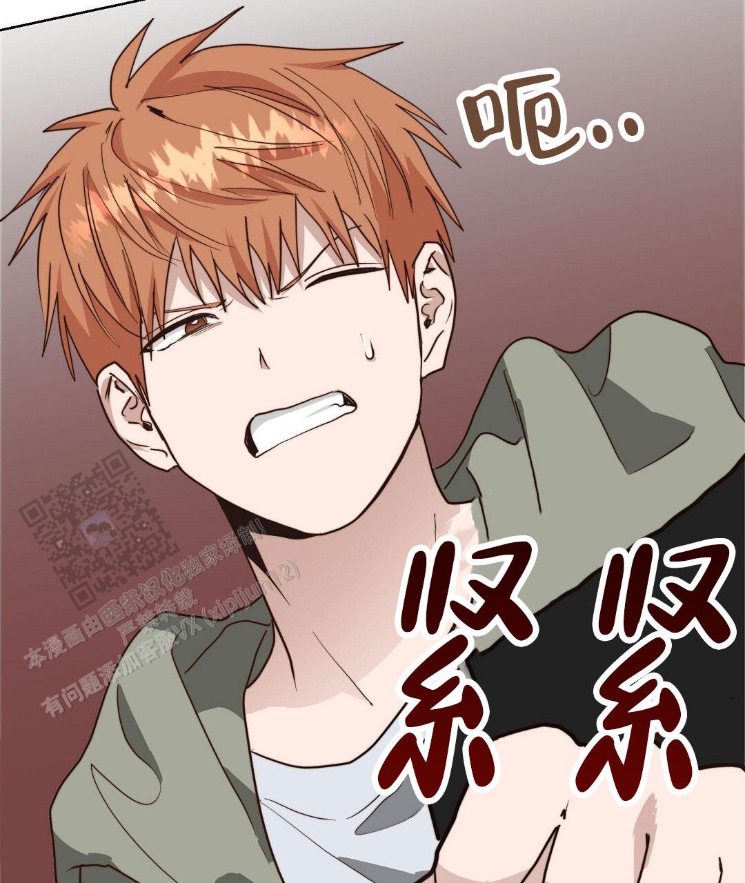 第95话46