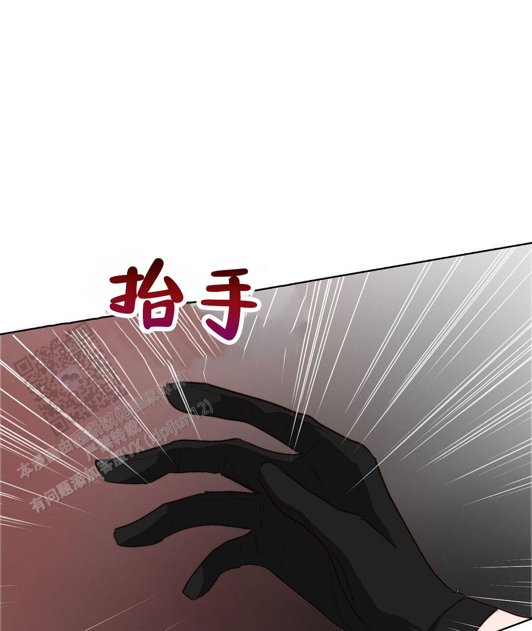 第95话102