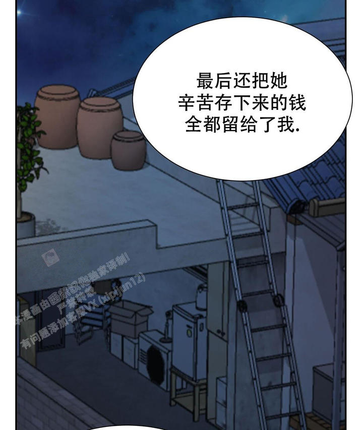 第36话27