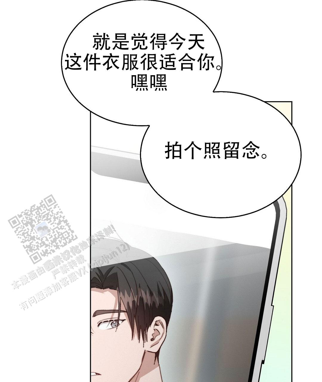 第91话123