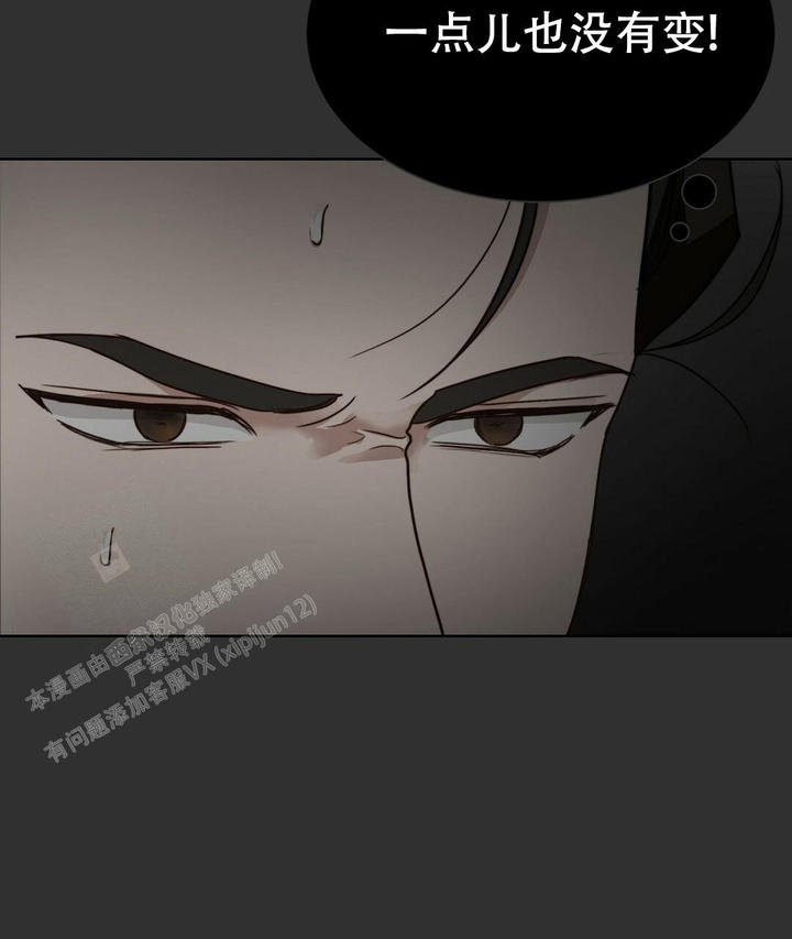 第24话75