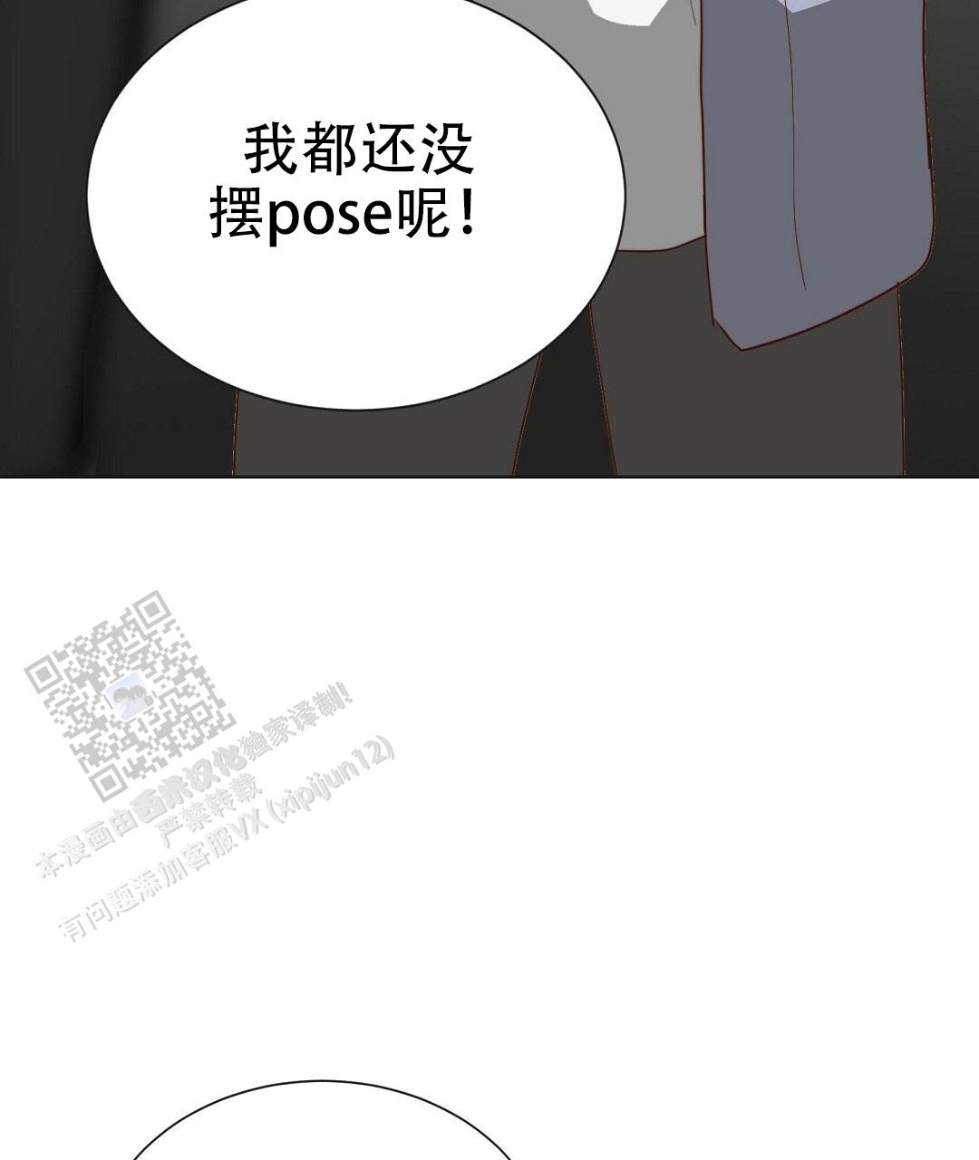 第91话131