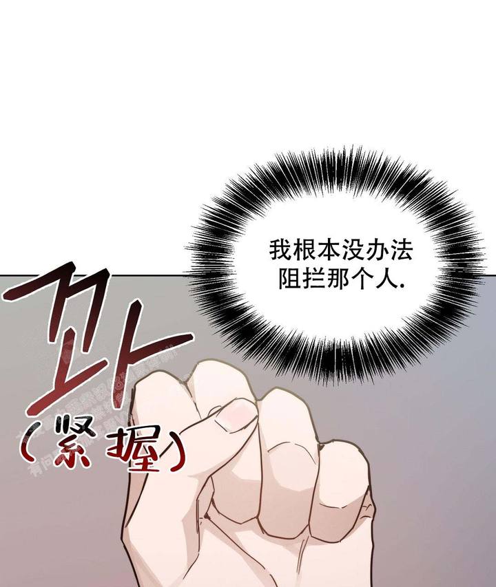 第51话18