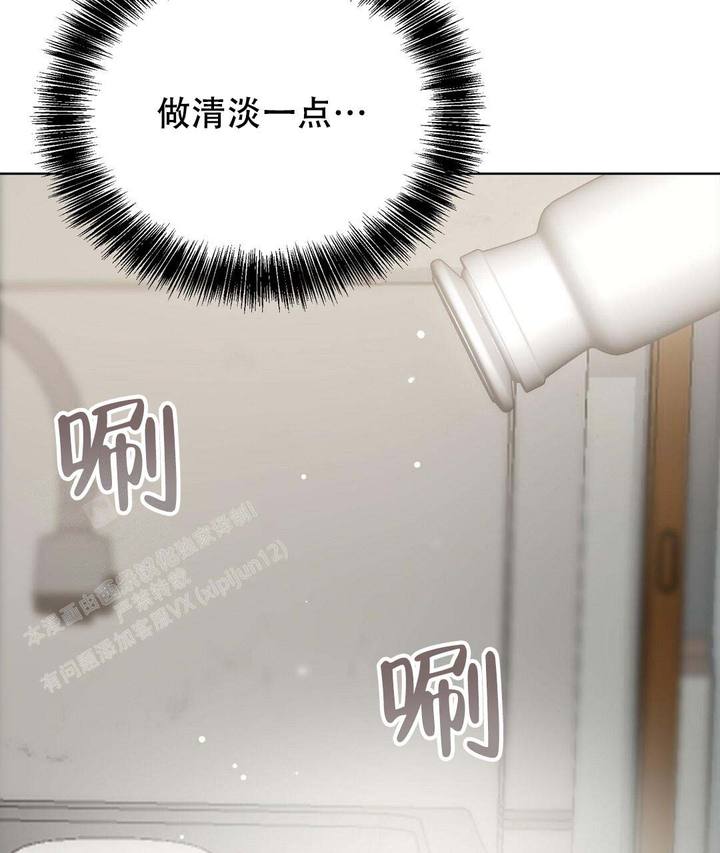 第51话68