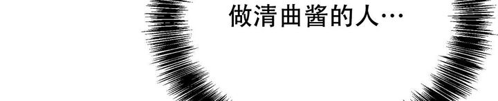 第55话15