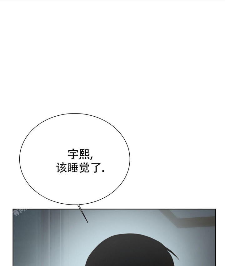 第59话48