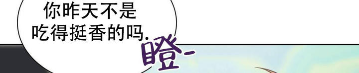 第30话79