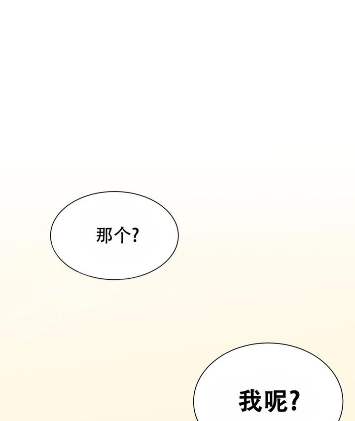 第46话56