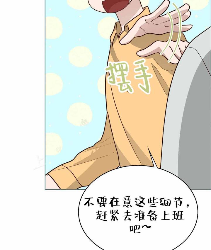 第75话101