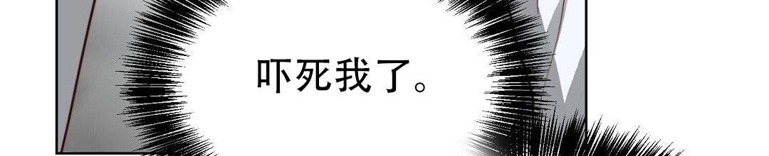 第85话23