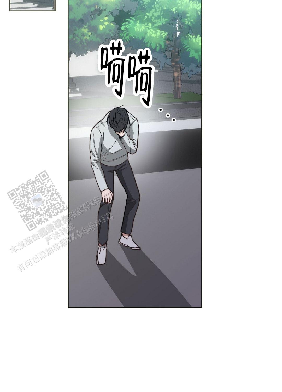 第85话106