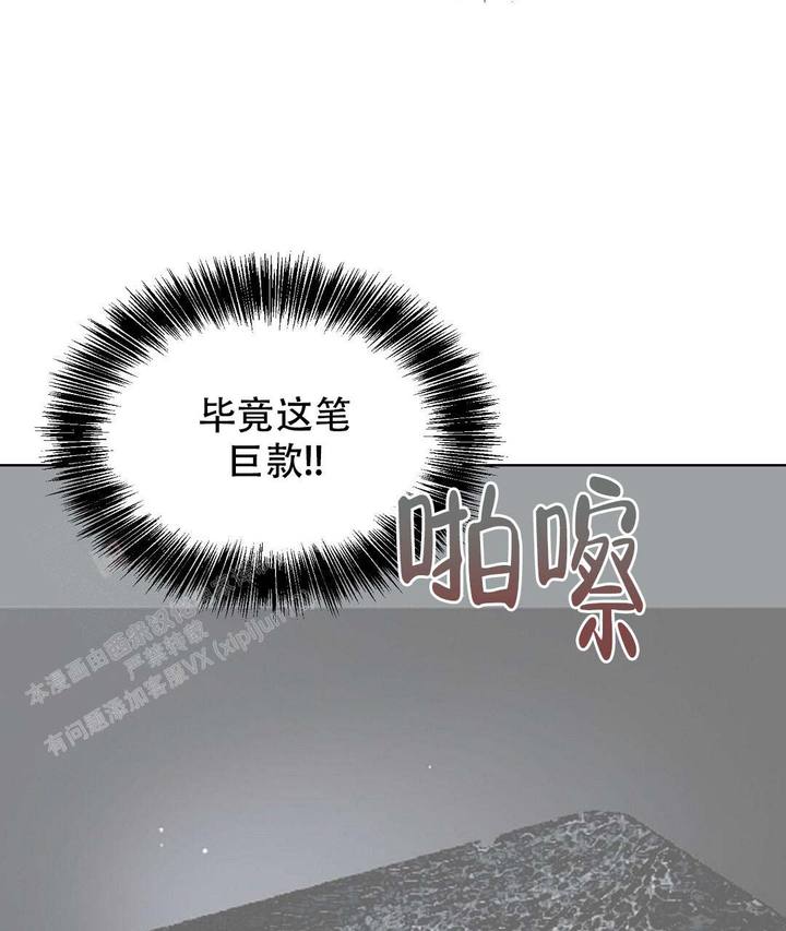 第50话0