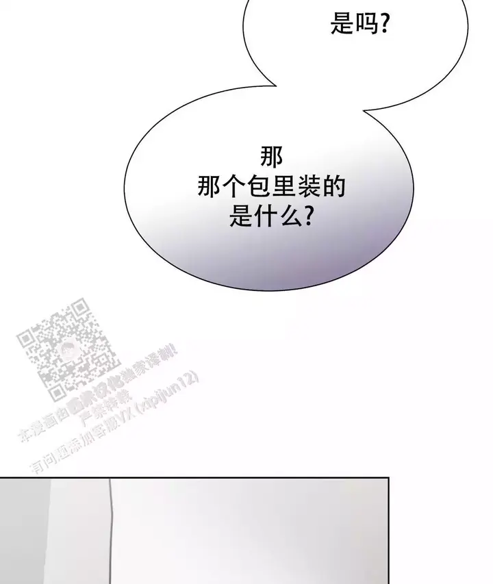 第68话92