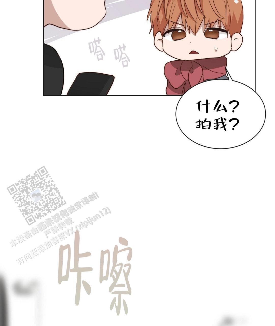 第91话127