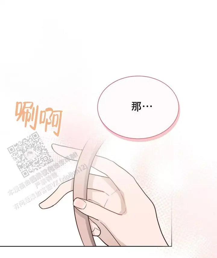 第61话0