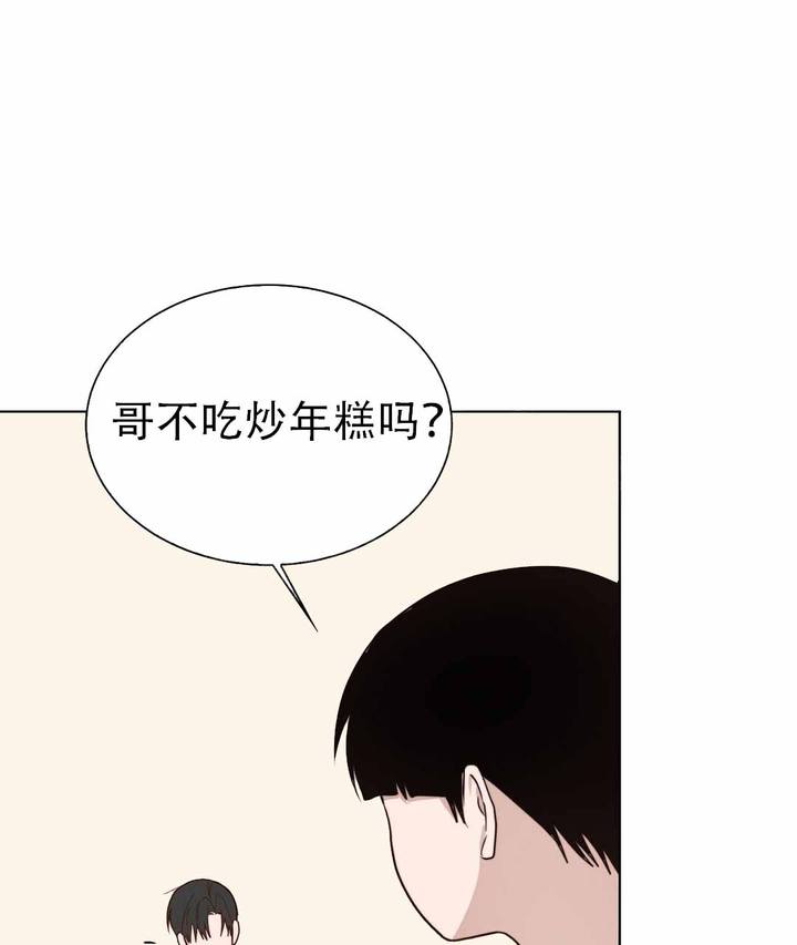 第79话27