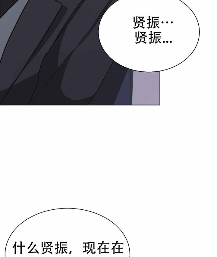 第81话48