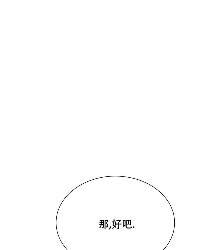 第54话1