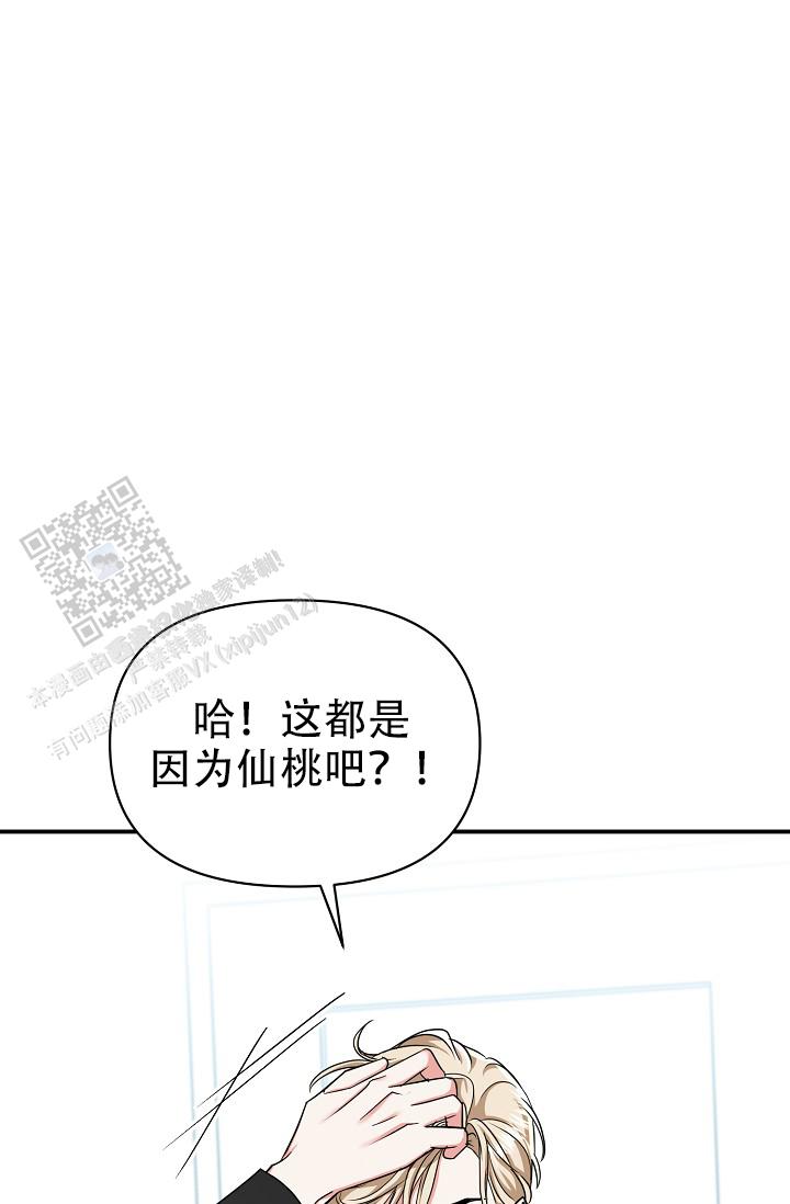 第19话0