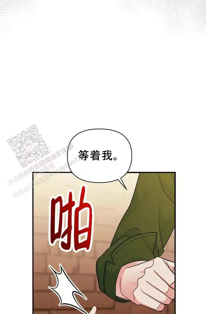 第15话22