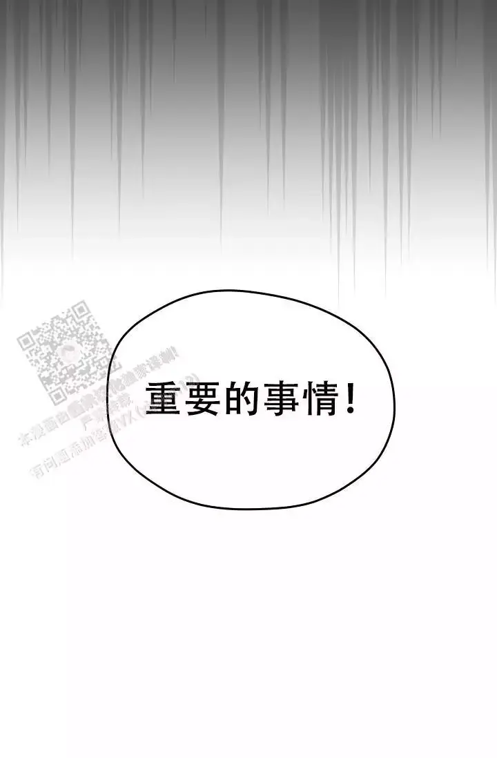 第17话59