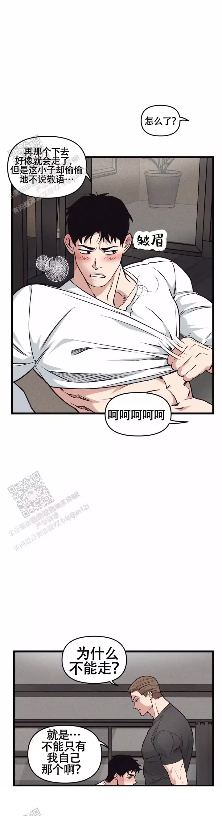 第169话0