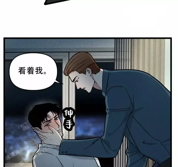 第178话9