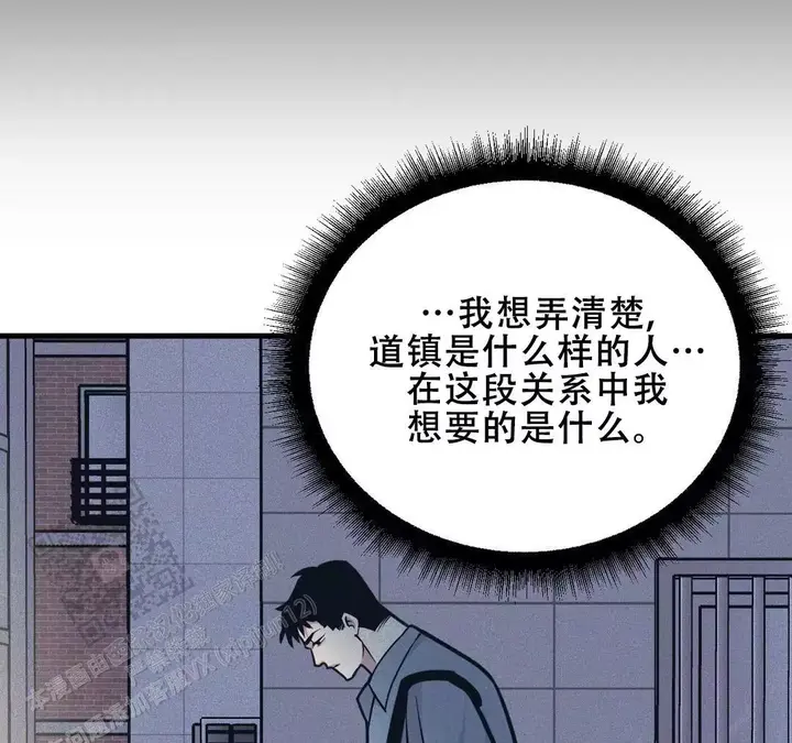 第183话40