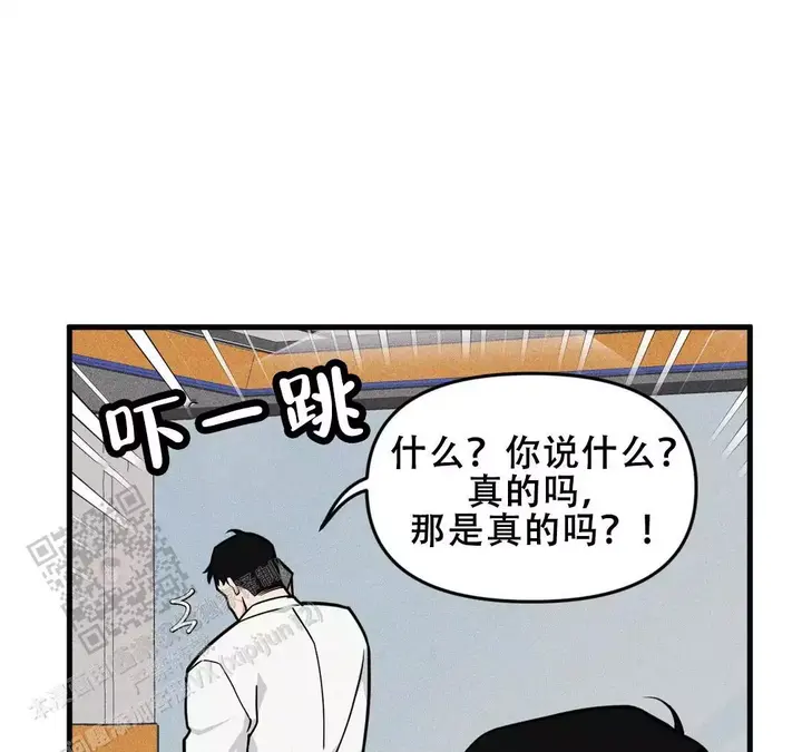 第180话13