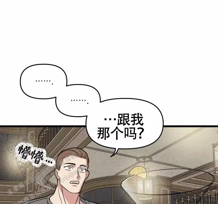 第166话46