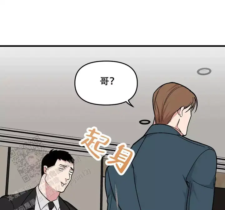 第185话11