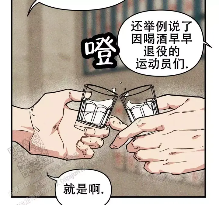 第180话35