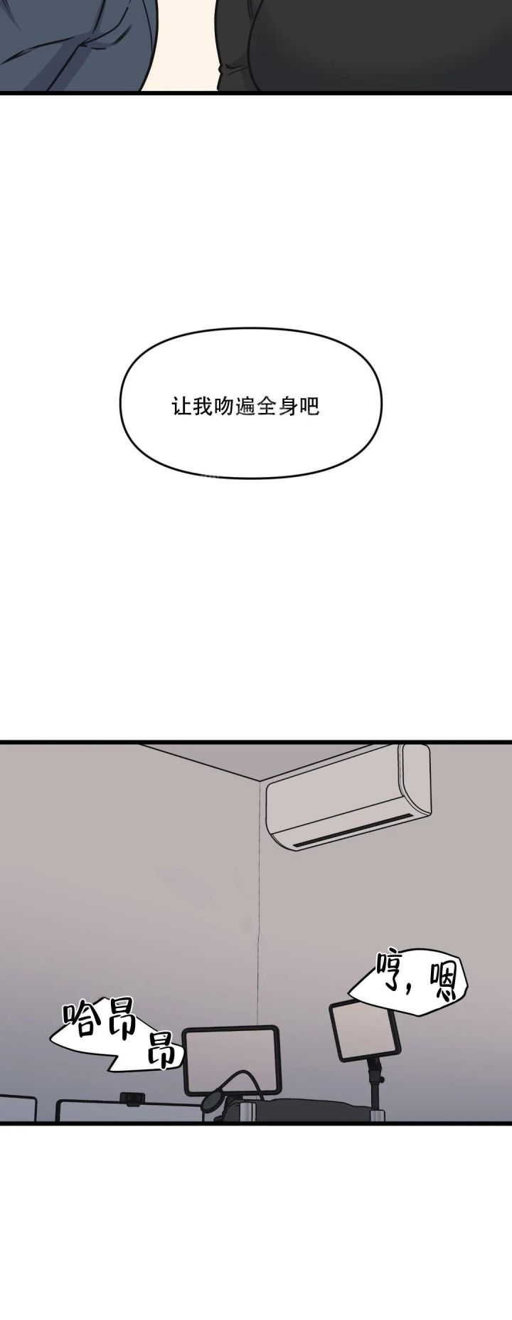 第129话11