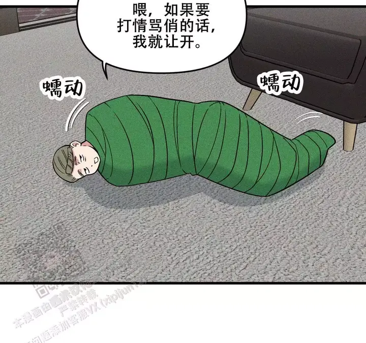 第185话25