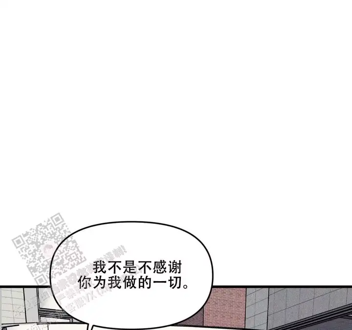 第185话39