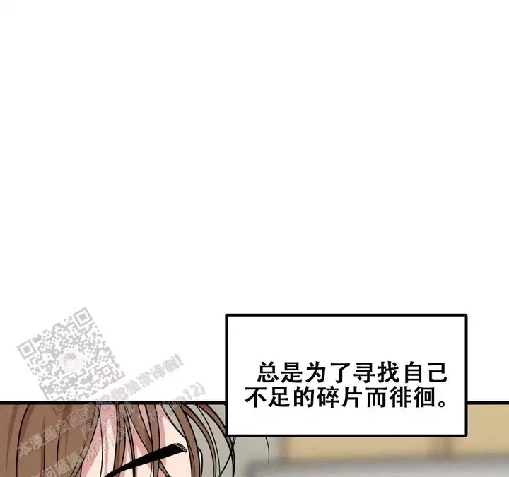 第189话34