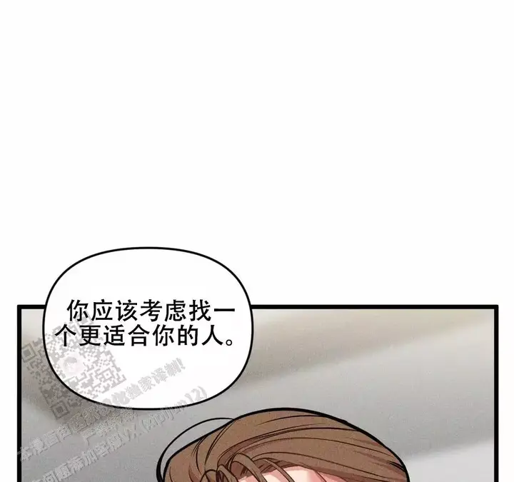 第170话10