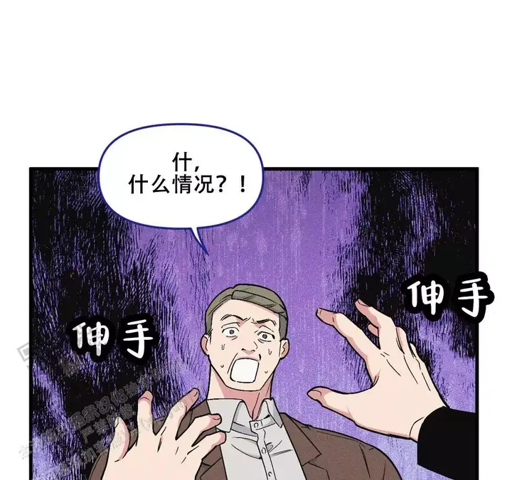 第184话34