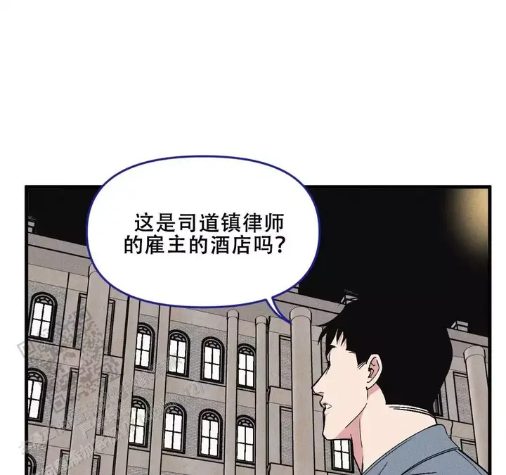 第184话36