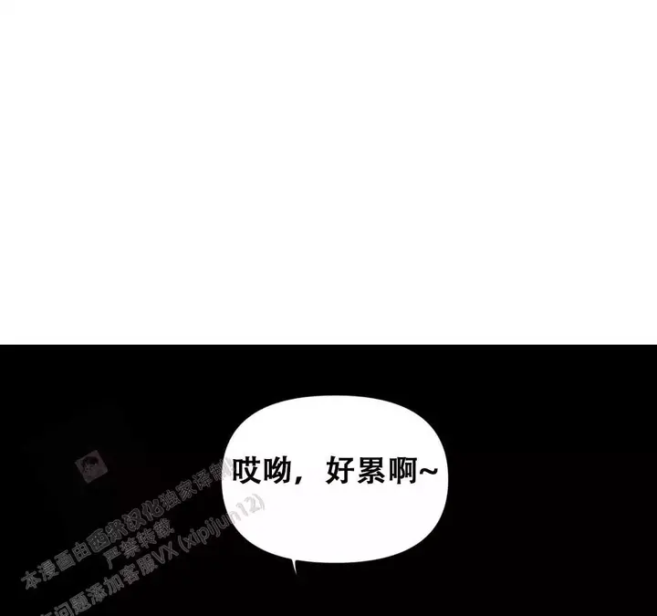 第188话23