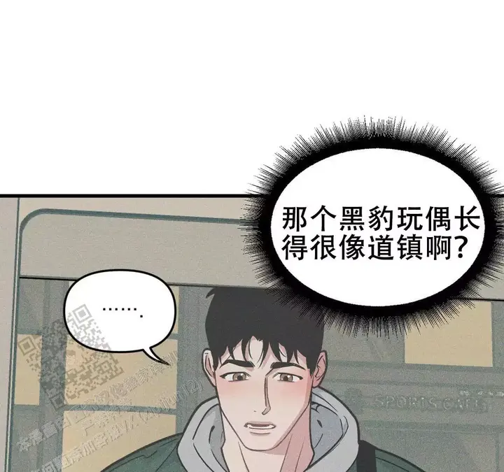 第180话52