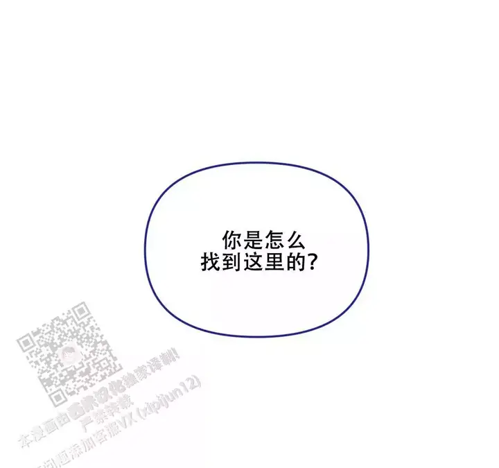 第184话0