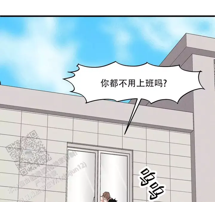 第193话18