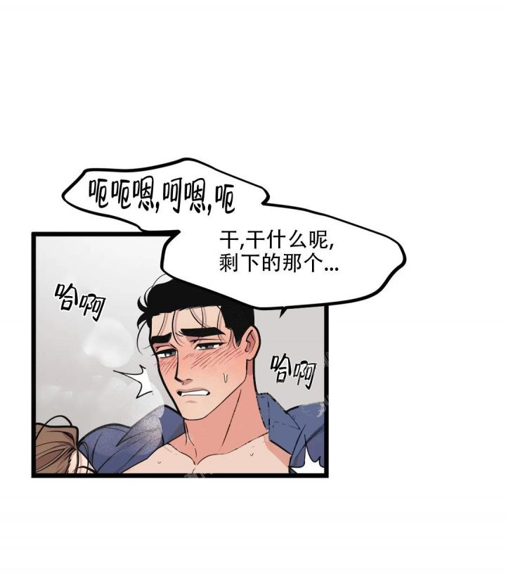 第91话12